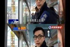 老木哥最新爆料新闻,最新爆料新闻背后的惊人真相