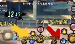 秽土班爆料视频,精彩瞬间与幕后故事大公开