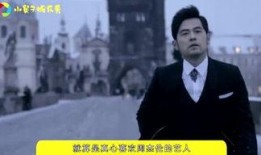 杰伦小舅子爆料视频,独家幕后故事大公开