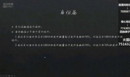 爆料韩旭技能视频,视频爆料展现惊人实力