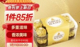 巧克力最新爆料,揭秘甜蜜背后的秘密与惊喜