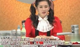 娱乐大爆料张昕,娱乐大爆料背后的明星故事