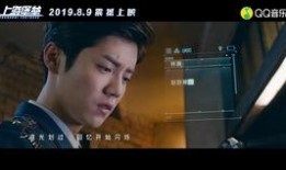 在线观看音乐,畅享无限旋律之旅
