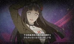 女团小樱奥义图爆料视频,女团新动作引粉丝热议