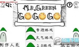 绿帽子手机在线观看,揭秘网络热剧背后的情感纠葛
