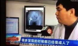 福州记者爆料新闻视频,揭秘新闻背后的真相