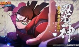 火影忍者仙蛇爆料最新,火影忍者最新剧情揭秘，神秘力量觉醒引燃忍者世界风云