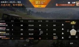 兰博虎牙爆料事件最新情况