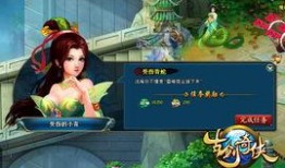 九星古剑近身爆料视频,揭秘近身爆料视频背后的传奇故事