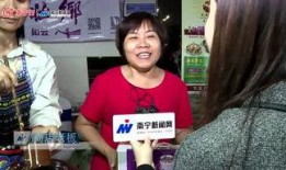 南宁黑总前妻爆料新闻事件,揭秘豪门恩怨背后的惊人真相