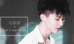 主播爆料马嘉祺视频大全,主播爆料揭秘精彩瞬间