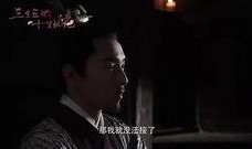 三大才子爆料视频播放,热门话题背后的真相与争议