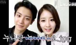 山村姐弟爆料视频在线观看,揭秘乡村生活背后惊人真相