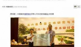 杭州媒体爆料人是谁啊最新消息,最新消息曝光