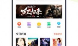 走心吃瓜小说免费阅读下载,免费阅读下载，解锁小说世界新篇章