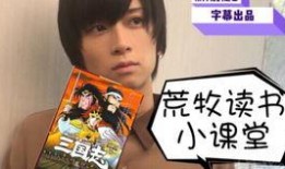 牧老师在线观看