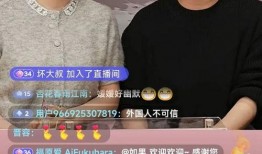 九月明星爆料事件视频播放,揭秘娱乐圈幕后真相