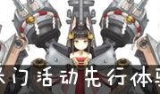 长门青年最新爆料,揭秘娱乐圈最新动态