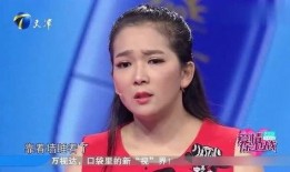 李春花前女友爆料视频,揭秘昔日恋情内幕