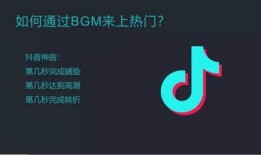 抖音怎样快速爆料视频呢,一键上传，让真相迅速传播