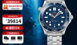 欧米茄最新爆料,尖端科技与奢华工艺的完美融合