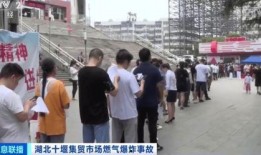 湖南耒阳爆料主播事件最新,真相与争议交织的网络直播风波