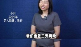 圈内人爆料云朵,圈内人爆料背后的科学奥秘