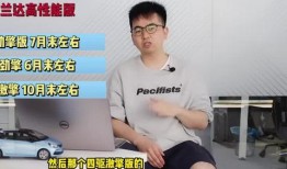 花哥老婆爆料视频大全最新,揭秘背后惊人真相