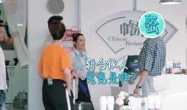 大厨直播爆料视频大全最新,最新爆料视频大全精彩回顾