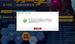 第十季第三集爆料视频下载,揭秘神秘事件，悬念迭起引观众期待