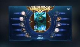 源梦新模式最新爆料,创新突破，引领未来潮流