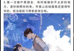 娱乐游戏爆料文案短句子,独家爆料，短句背后的精彩故事