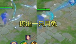 王者皮肤嫦娥爆料视频下载,月宫仙子华丽变身，神秘特效引期待