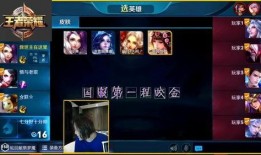 荣耀爆料大仙视频下载安装,轻松获取独家内容