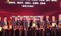 吴川最新爆料新闻联播,揭秘新闻联播背后故事