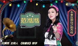 内娱演员爆料事件最新,真相与争议交织