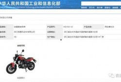 钱江最新爆料,揭秘事件背后惊人真相