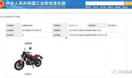 钱江最新爆料,揭秘事件背后惊人真相