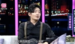 郭京飞爆料娱乐圈大佬是真的吗