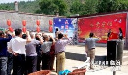吉县新闻最新爆料,重大事件背后真相揭晓