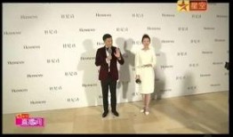 星空卫视在线观看,在线观看尽享视听盛宴