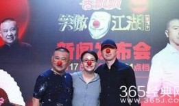 东方卫视回播在线观看,精彩节目尽在掌握，在线观看轻松便捷