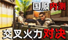 男子爆料旅游视频大全,揭秘热门景点背后的真实面貌