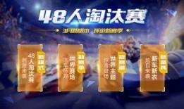 手游小橘子爆料视频,揭秘热门游戏幕后故事