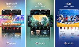十个最新爆料软件大全视频,最新功能与亮点大盘点
