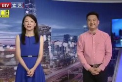 苍南热点爆料最新消息视频,最新视频揭露惊人内幕