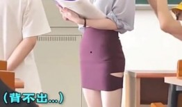 浙江女老师爆料男学生视频,惊人一幕引发社会关注