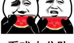 网红吃瓜搞笑表情包微信,微信朋友圈新宠儿