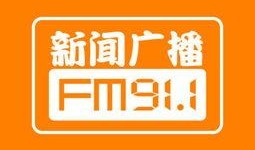 苏州新闻广播爆料,重大事件引发社会关注