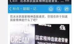 近期国外娱乐圈爆料视频,近期热门爆料视频大汇总